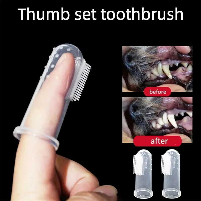 Ultra Soft Silicone Finger Too - Dog Muzzle Silicone 리뷰 및 가격