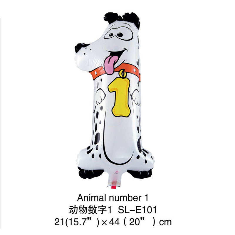 1-50pcs 16inch Jungle Animal B - Pet Supplies Wholesale 리뷰 및 가격