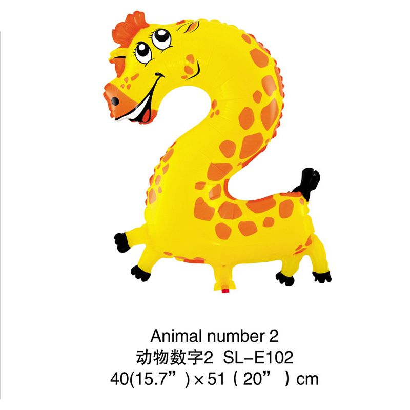 1-50pcs 16inch Jungle Animal B - Pet Supplies Wholesale 리뷰 및 가격