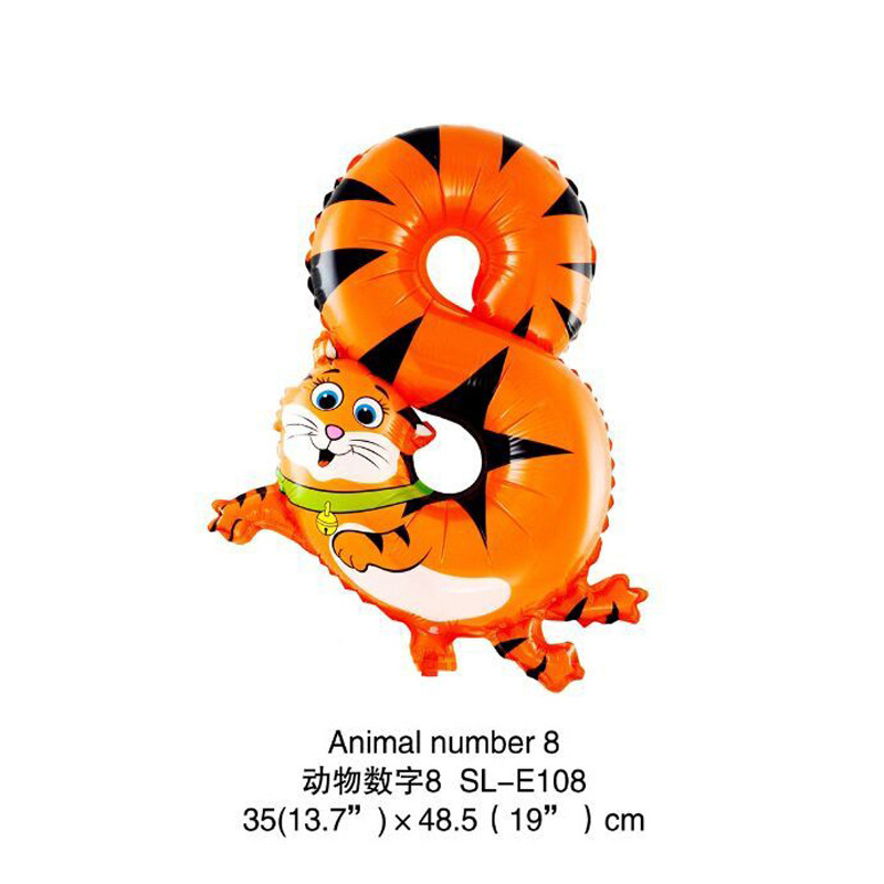 1-50pcs 16inch Jungle Animal B - Pet Supplies Wholesale 리뷰 및 가격